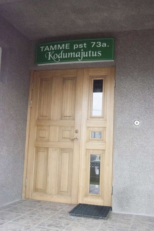 Гостевой дом Eha Suija Home Accommodation Тарту-39